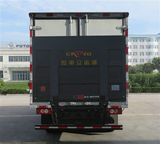 国五福田奥铃冷藏车（NG)