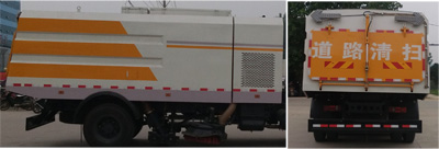 国五东风天锦扫路车