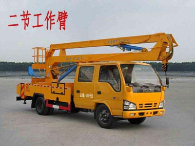 国五庆铃五十铃双排座高空作业车