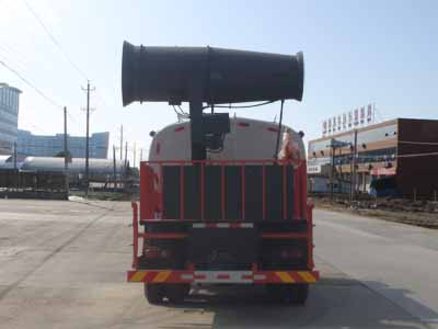 程力威牌CLW5250TDYD5型多功能抑尘车