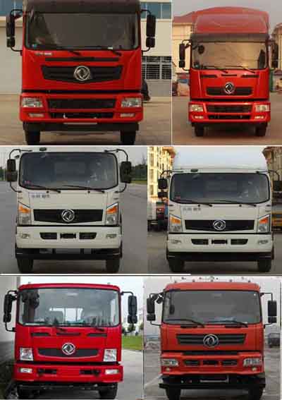 程力威牌CLW5160TDYE5型多功能抑尘车