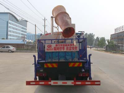 程力威牌CLW5160TDYE5型多功能抑尘车