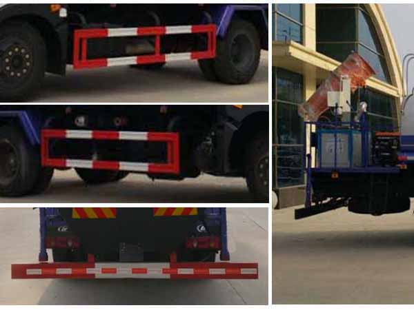 程力威牌CLW5160TDYE5型多功能抑尘车