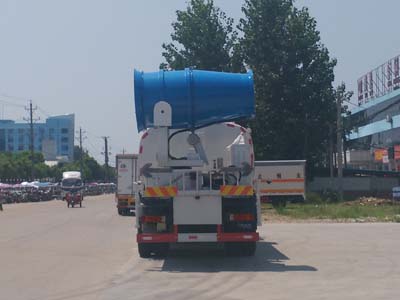 程力威牌CLW5251TDYE5型多功能抑尘车