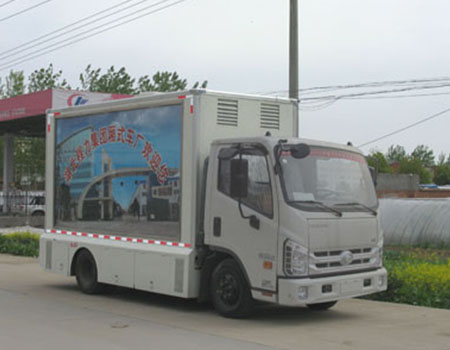 国五福田康瑞LED广告宣传车