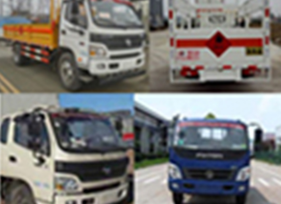 程力威牌CLW5120TQPB5型气瓶运输车
