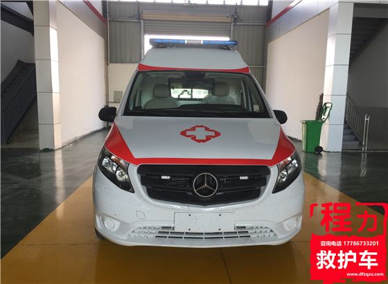 福建奔驰新威霆监护型救护车