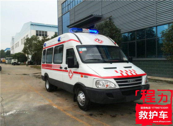 依维柯短轴型救护车