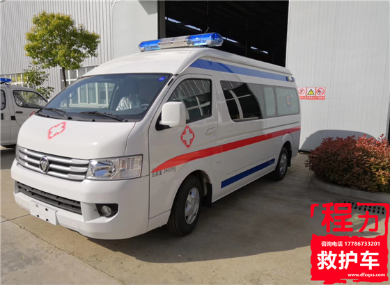 福田G7高顶救护车