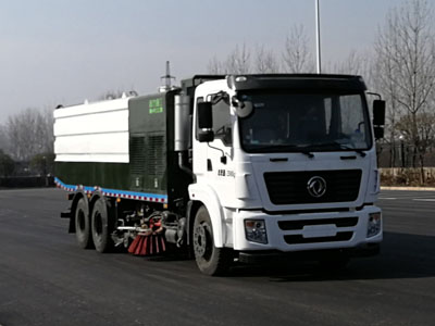 程力重工牌CLH5258TXSE5型洗扫车